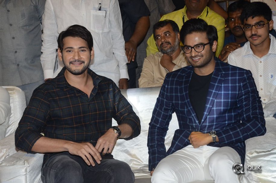 Sammohanam-Movie-Pre-Release-Event